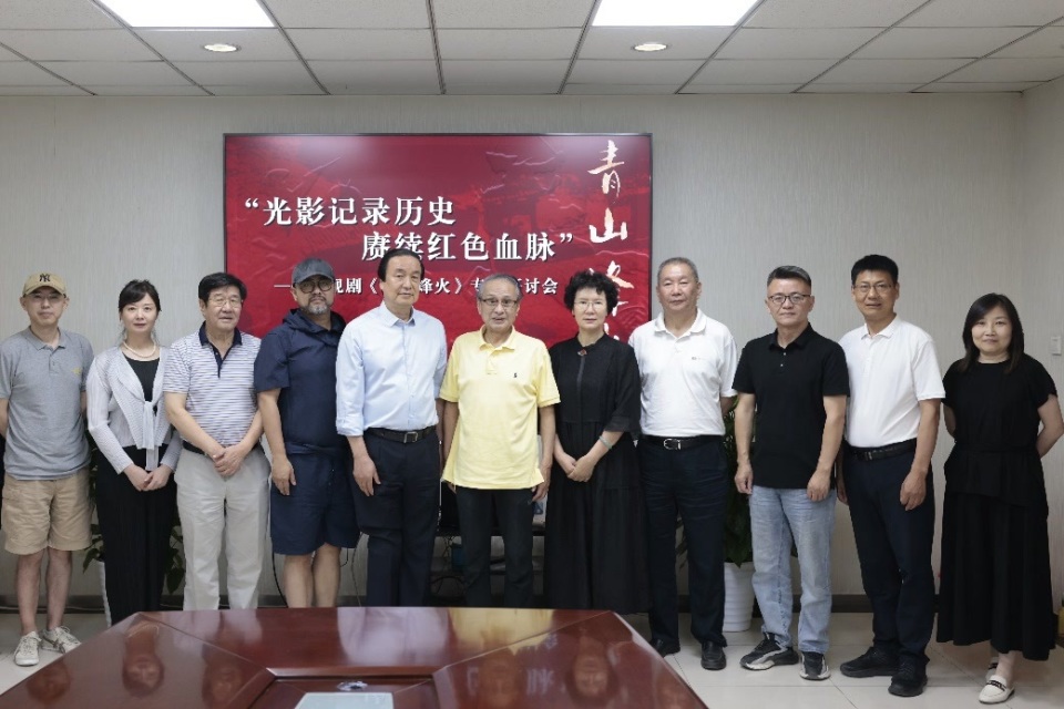 尊重历史事实,抗战剧《青山烽火》力求每个细节经得起推敲
