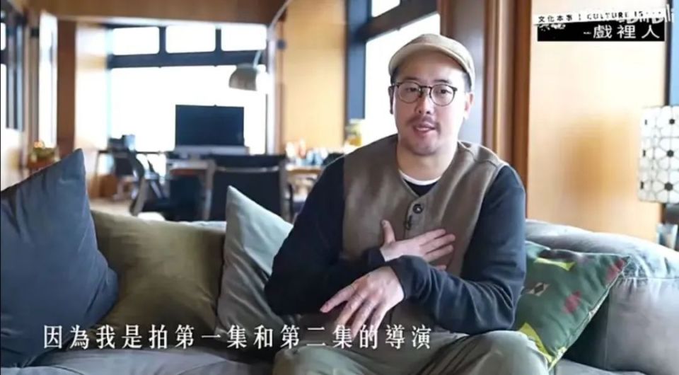 对了,网飞《三体》的制片人里有高晓松,导演里有曾国祥.