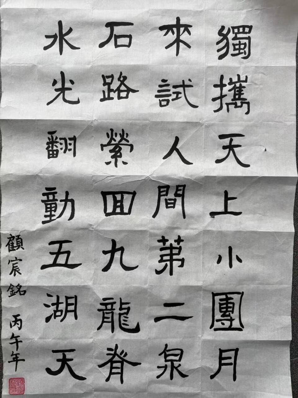 图片