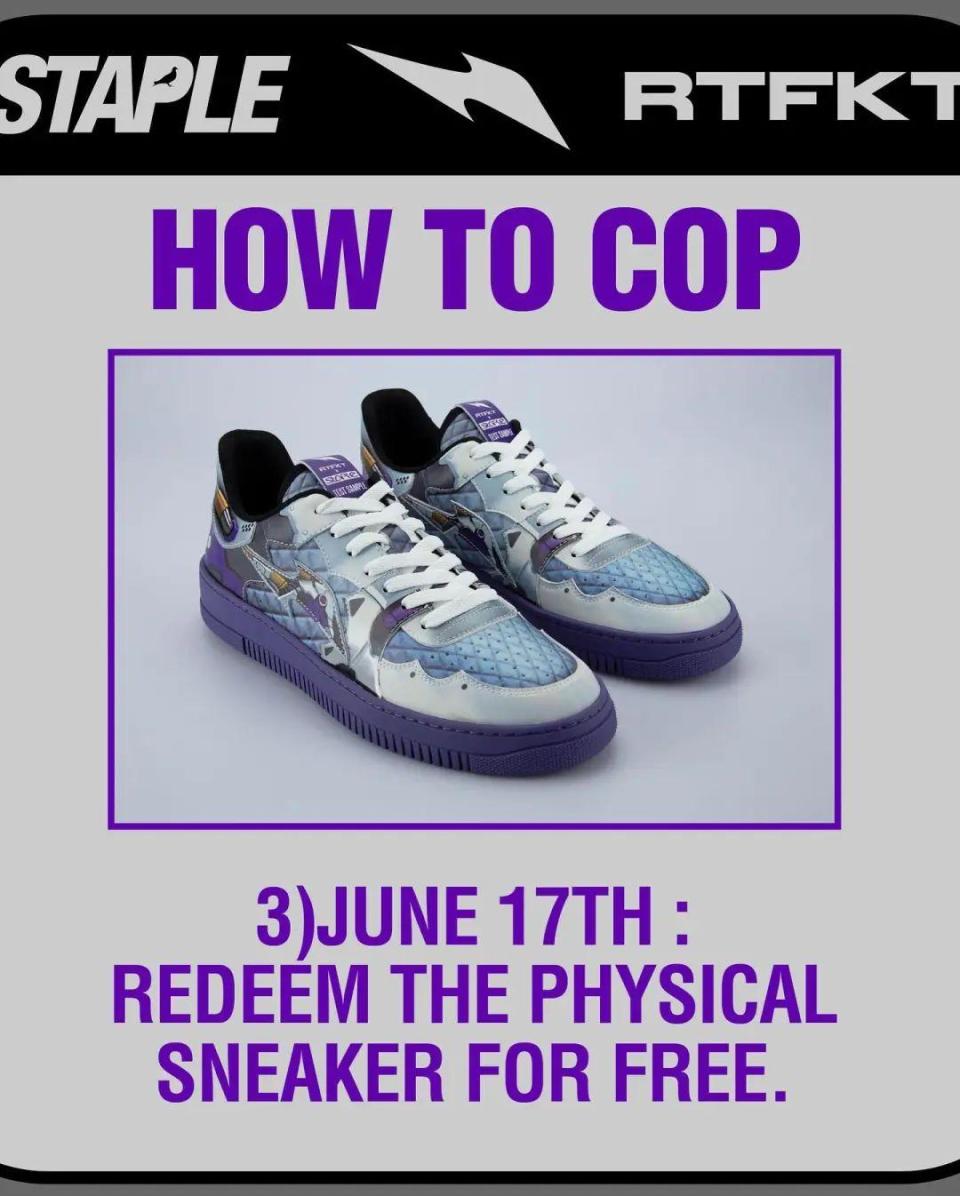 智商税收割完毕，Nike 旗下NFT 品牌捞完跑路-腾讯新闻