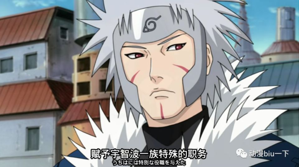 历代火影中只有两个会火遁,为什么还要叫火影?其实和火遁没关系