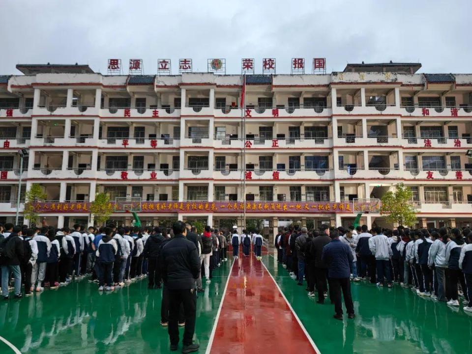 凌云县民族初级中学加尤镇初级中学伶站瑶族乡初级中学逻楼镇初级中学