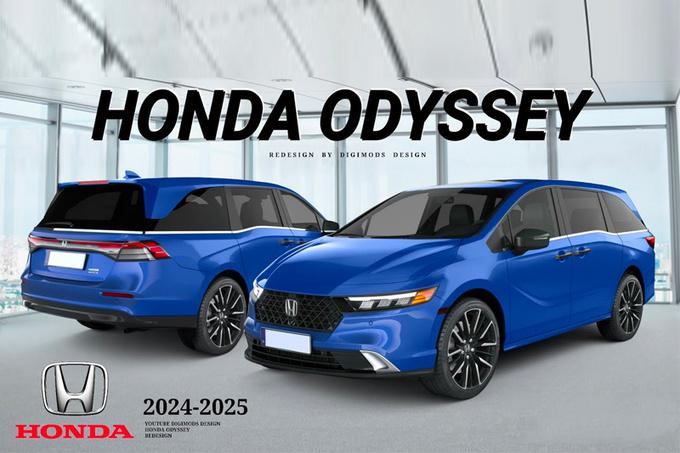 新一代"奥德赛"曝光!造型回归经典,换雅阁同款引擎_腾讯新闻