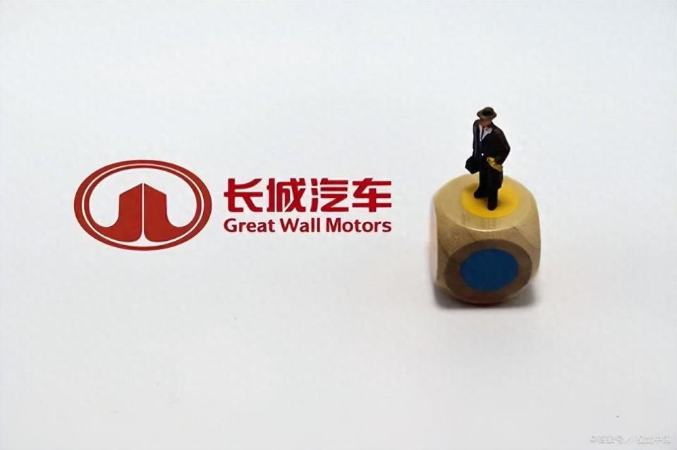 长城汽车年营收1732亿:同比增26% 净利70亿同比降15%_腾讯新闻