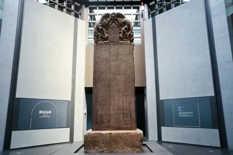 重磅！西安碑林博物馆改扩建完成，多图抢先看！_腾讯新闻