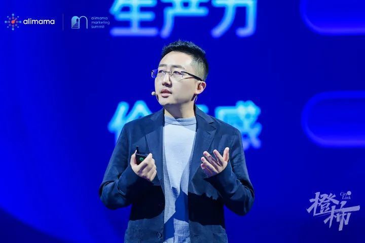 阿里旗下多家公司高管变动_腾讯新闻