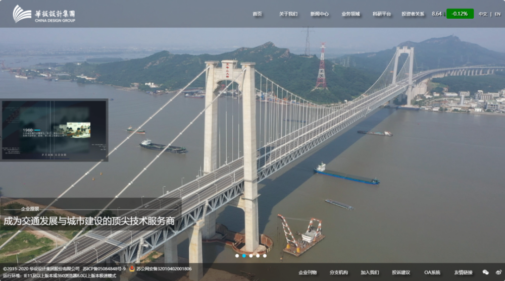 行业报告 | 2024年H1全球AIGC行业半年报 · 原文图片 24
