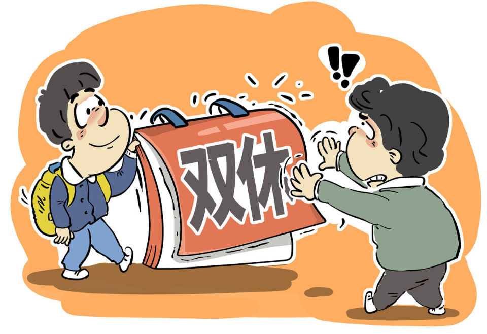 高中“假双休”观察：被自愿到校的学生，难以松绑的周末_腾讯新闻