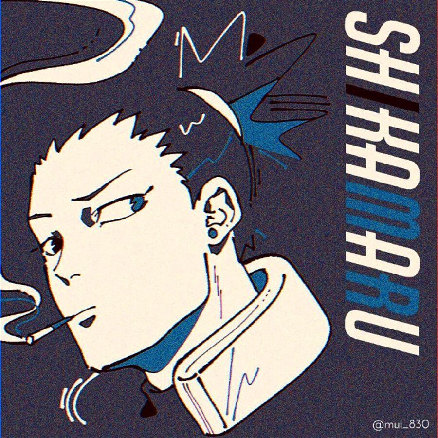 当火影忍者遇上情头画风:卡卡西带土非常相配,手鞠鹿丸天生一对