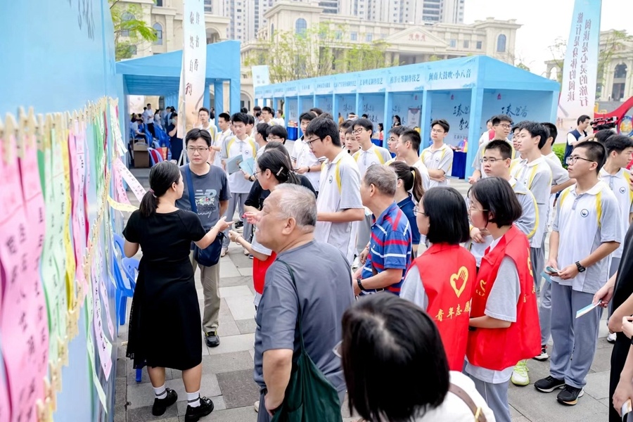 长泰区融媒体中心供图值得一提的是,活动当天还配套举办长泰区第四届