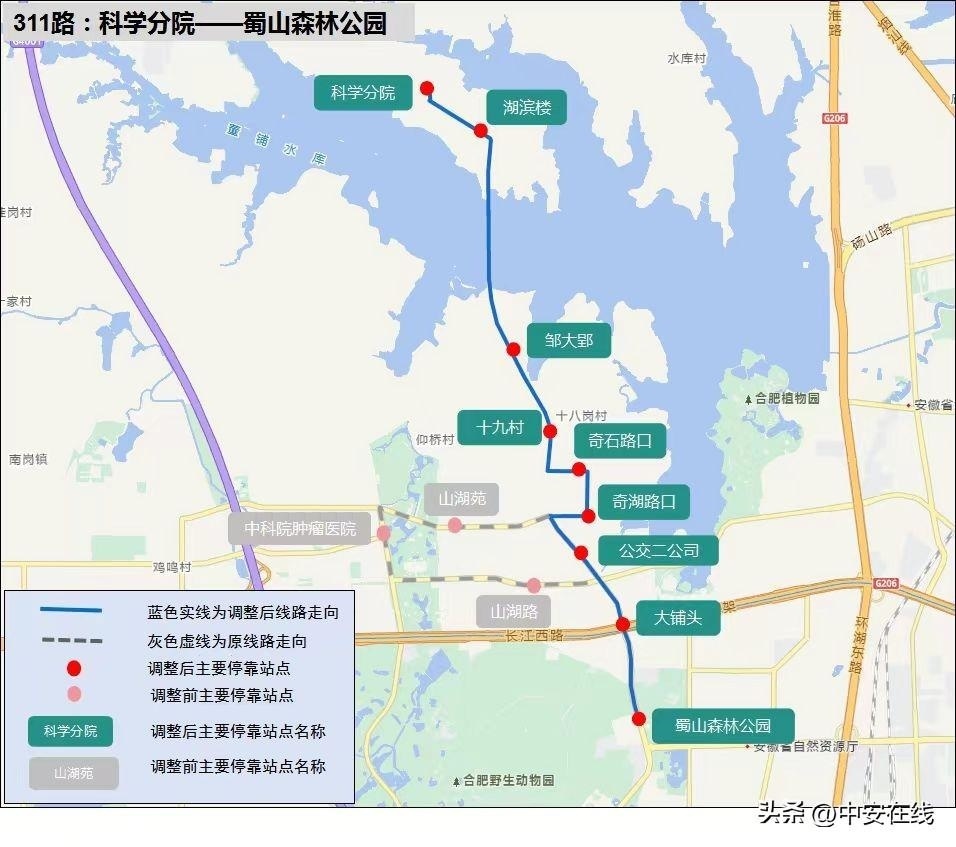 合肥公交车路线图图片