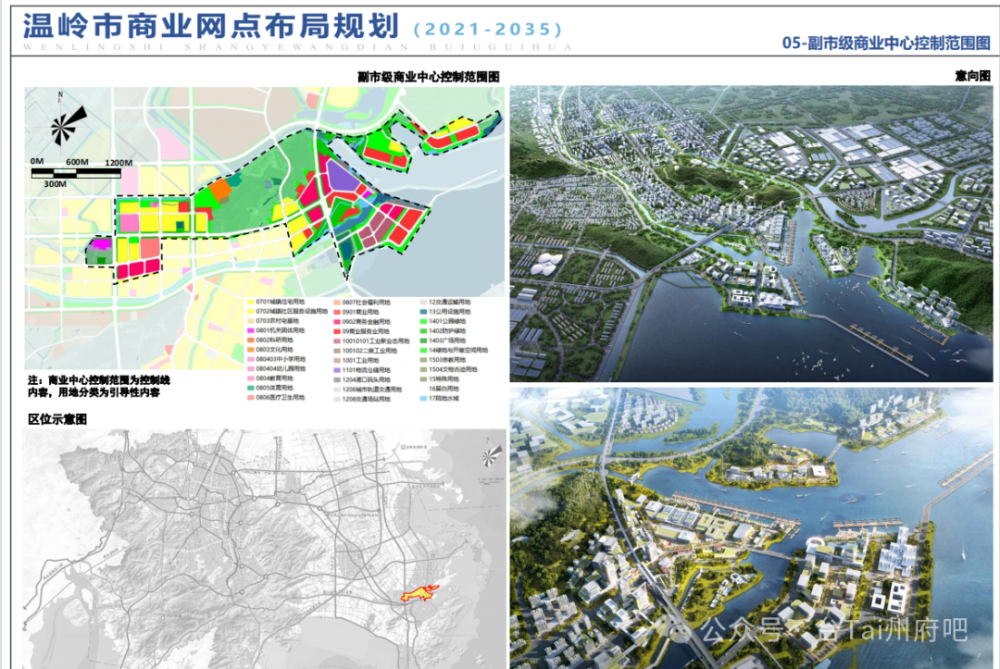 台州轨道交通s5,s6,s2南延,m3温岭段站点大曝光_腾讯新闻