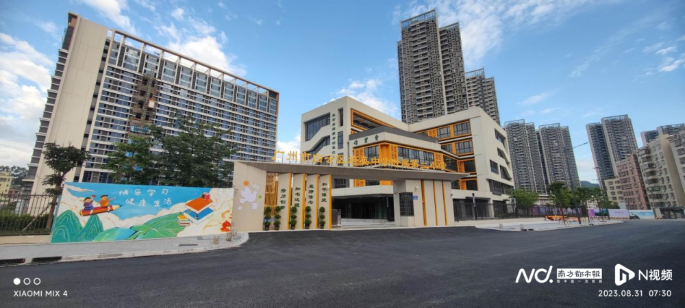 白云區廣外附小初中_白云區廣外附屬中學_白云廣外附屬學校中學怎么樣