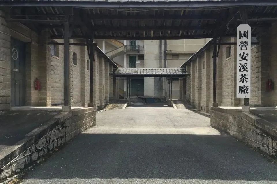 安溪文旅为何"长红"?_腾讯新闻