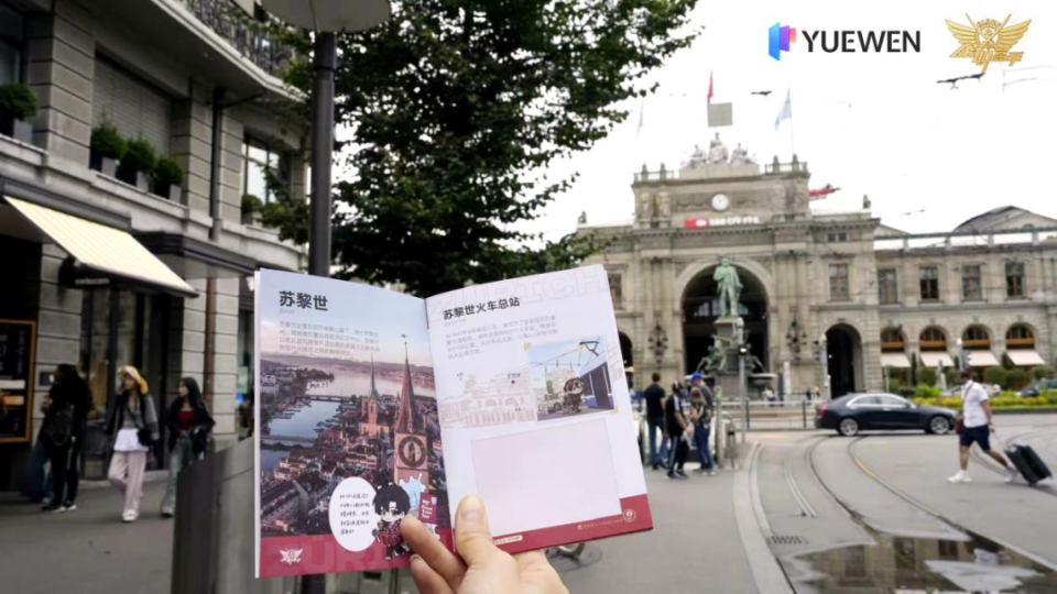 图片