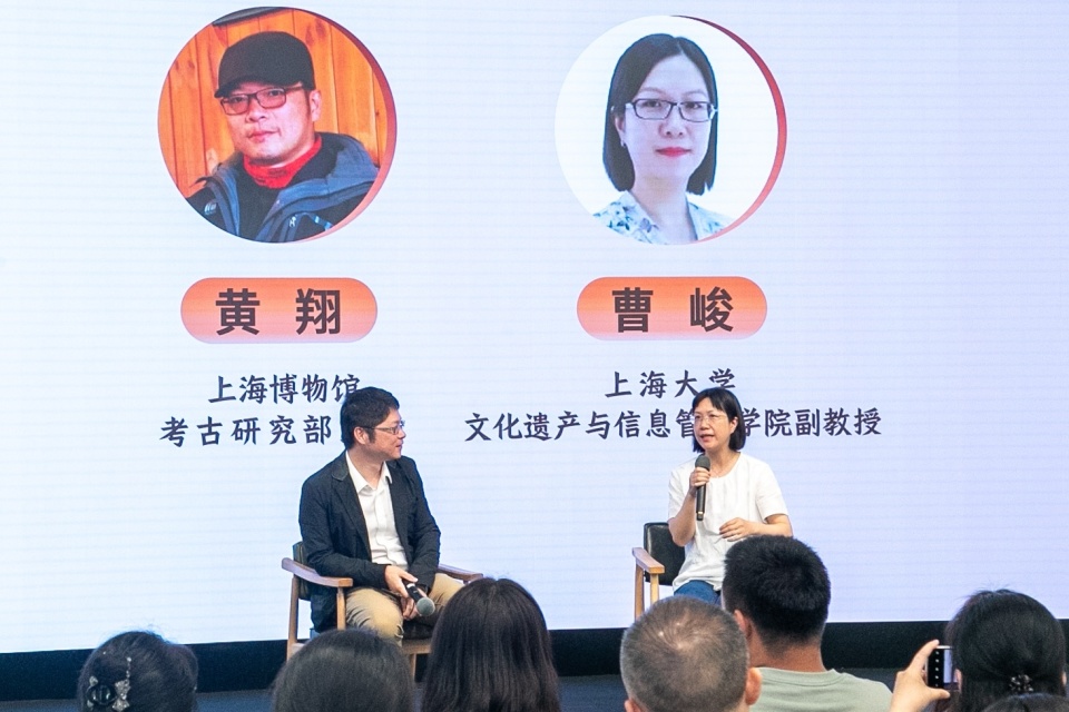 广富林和马桥文化在转折大势中融入中华文明统一体|讲堂169-2