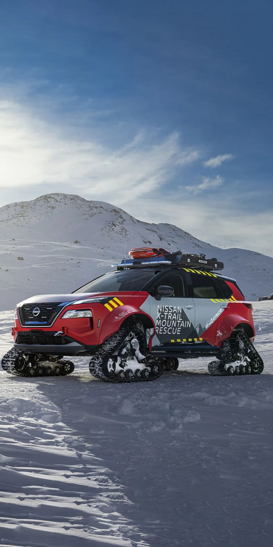 日产推出奇骏雪地救援车,搭载大疆无人机