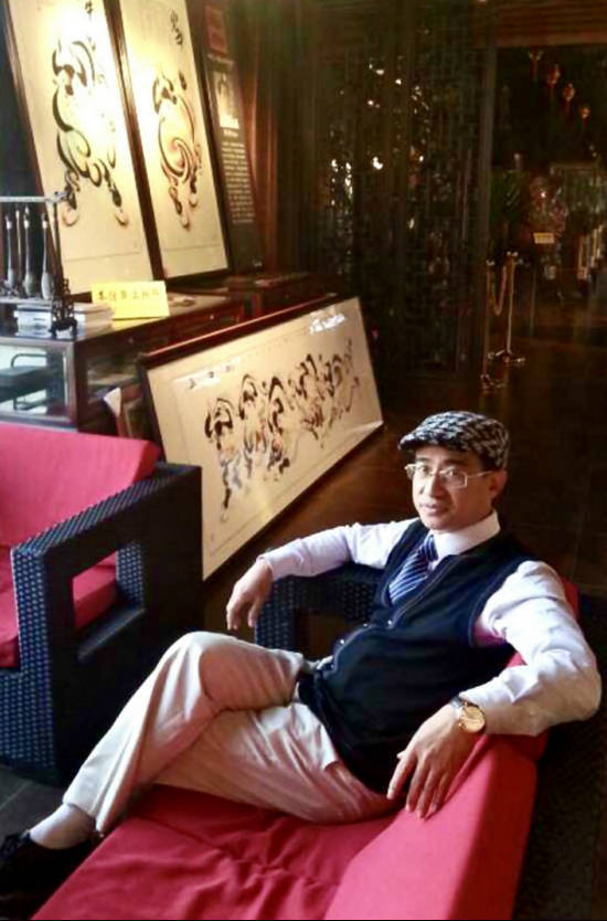 著名画家黄环球—公益事业的倡导者与实践者