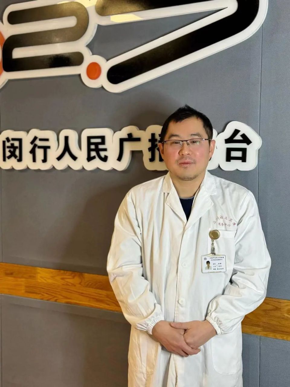 江川社区卫生服务中心 中医伤科副主任医师 程豫颈椎病有哪些类型?