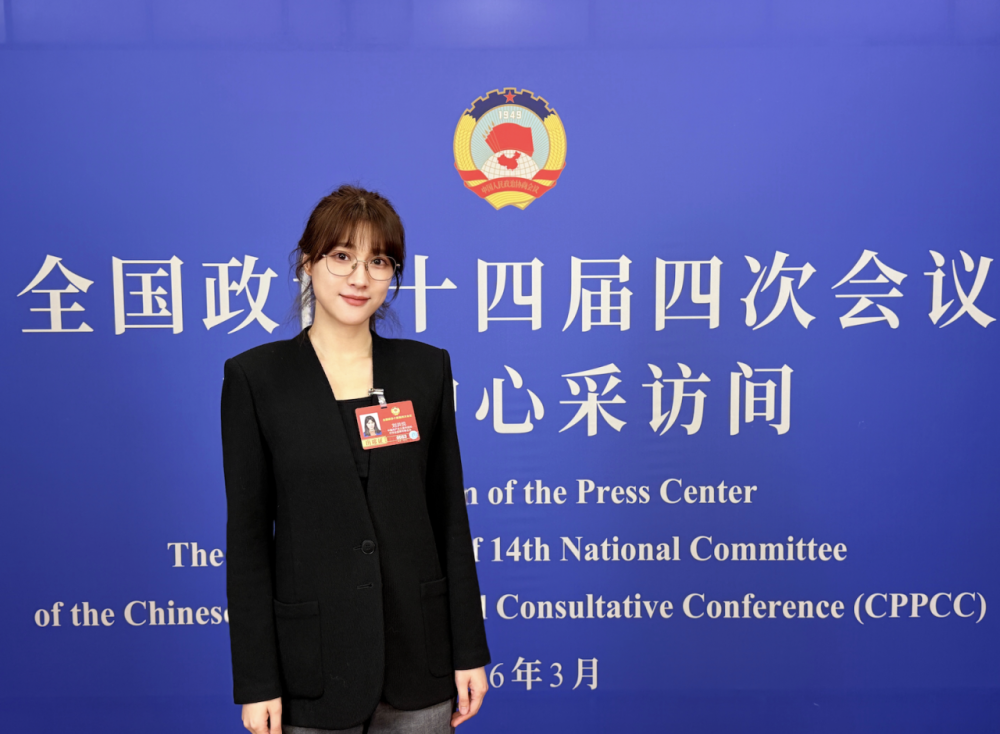 两会专访|全国政协委员刘洪悦：持续深耕全媒体健康科普_腾讯新闻