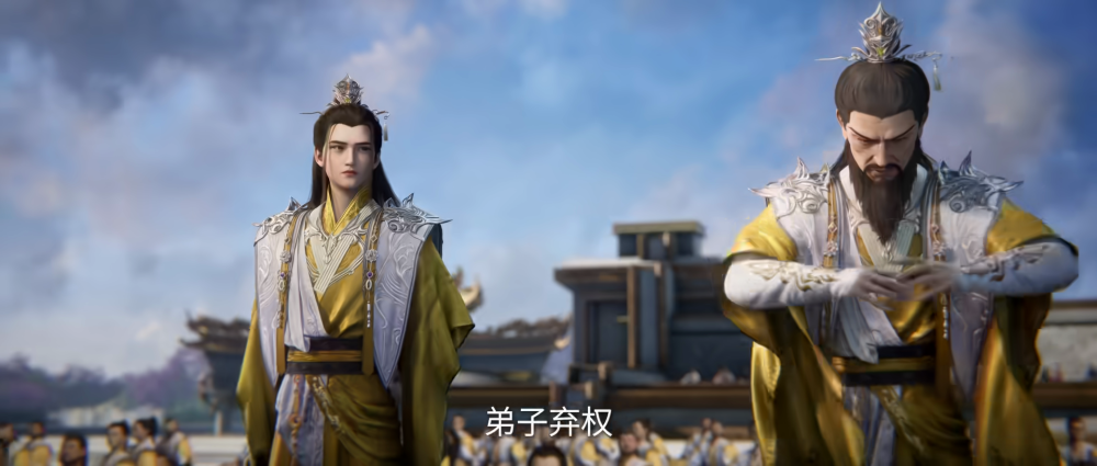 仙逆：王林迎战赵欣梦，陈涛要争夺天运七子封号-古次元