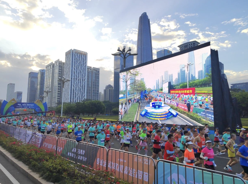 洲明led大屏助力深圳马拉松跑出"圳"速度_腾讯新闻