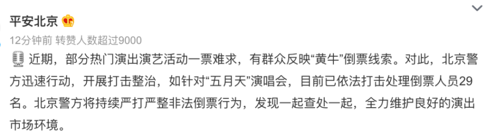 马来西亚前总理：我们想跟中国友好相处，但美国到处讲“请对抗中国”placementfee2023已更新(头条/微博)placementfee