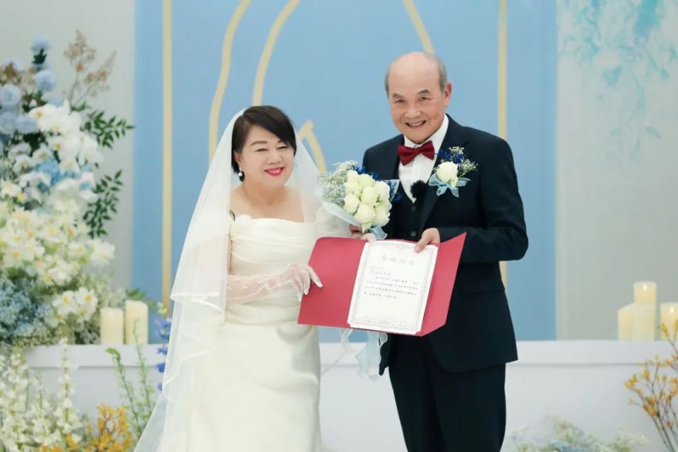 刘畊宏王婉霏精心策划金婚婚礼,郑恺吴尊老友齐聚见证幸福时刻