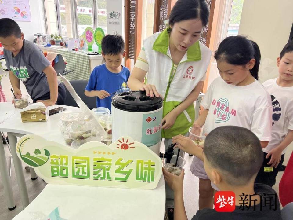 "育"见农趣,科普赋能!常熟琴川街道开展青少年多维劳动科普活动