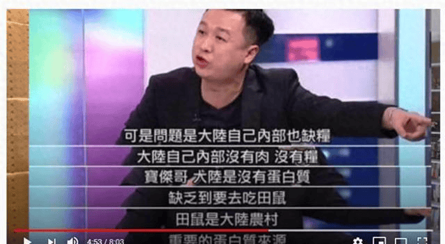 滨哥哥:为什么是这五个?"人畜无害"才是最大的伪装