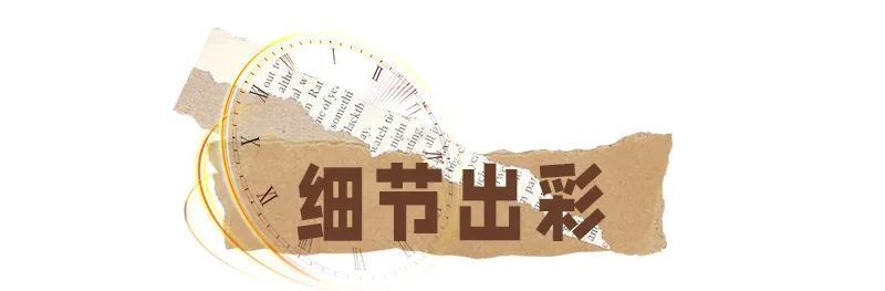 深入解析戴這三種表容易讓人暴贊