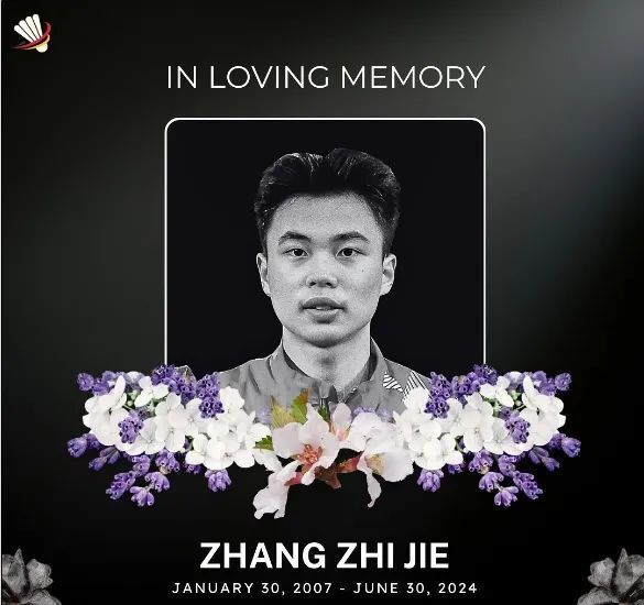 印尼羽协和医院公布张志杰死因 世界羽坛众将深表哀悼