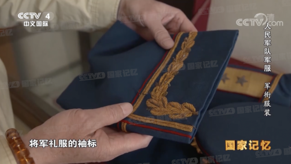 这套专为毛泽东主席定制的大元帅服，他为何从未穿过？_腾讯新闻