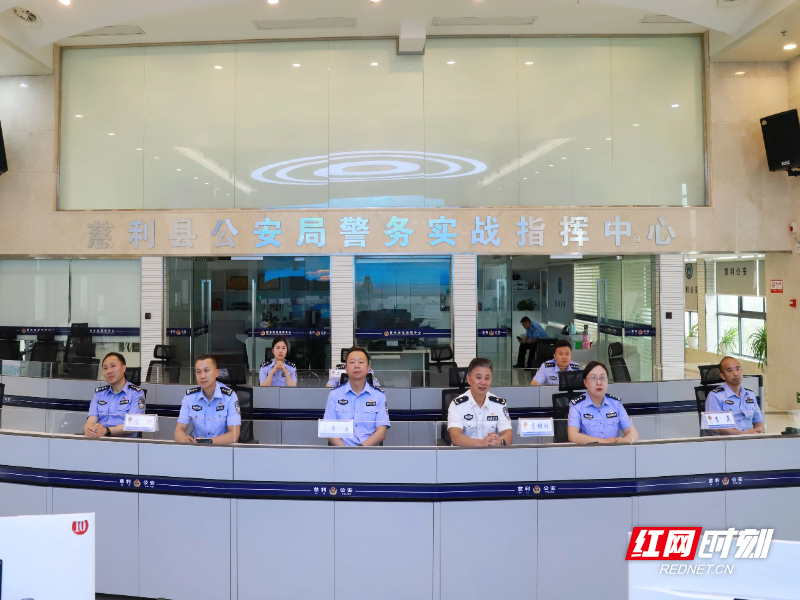 参观学习拓思路 沟通交流促提升——永定公安赴慈利公安开展警务交流