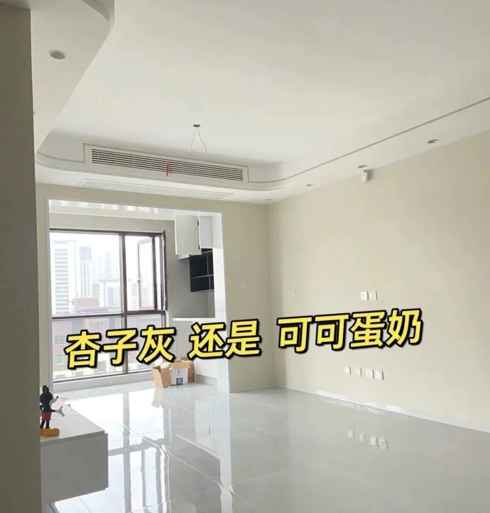 家装要正确选择乳胶漆的颜色！掌握4方面，根据流行色选择_腾讯新闻