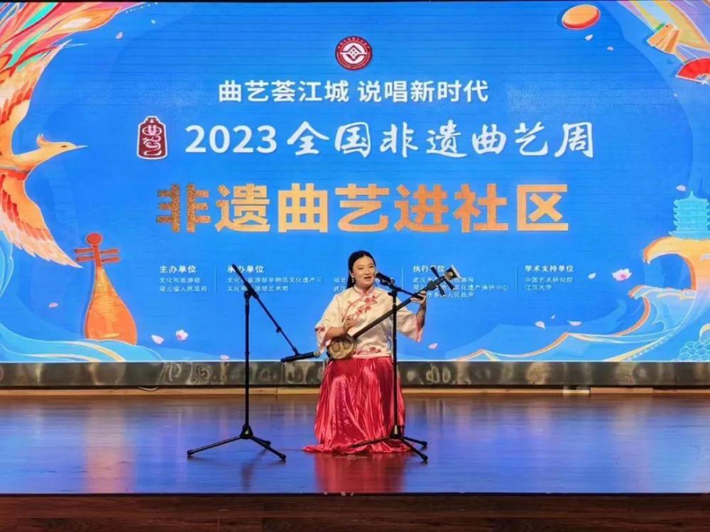 东莞东坑木鱼歌亮相2023全国非遗曲艺周