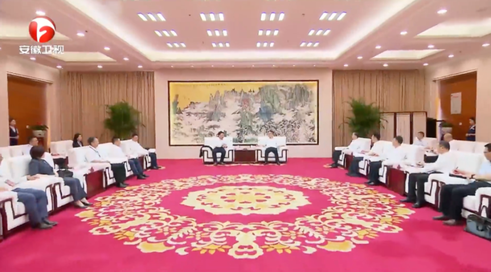 6月18日尊界S800批量投产，安徽与华