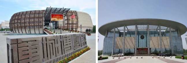 云游博物馆 听文物讲故事