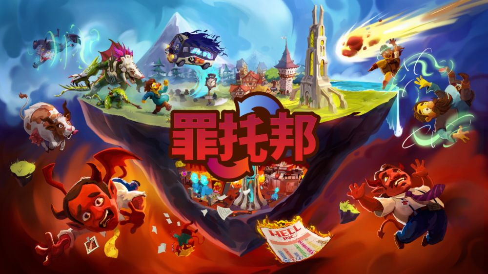 图片