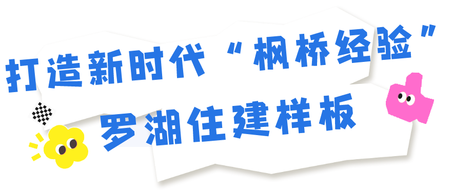 广东微众律师事务所主任黄德华介绍,数智调解室利用人工智能大模型,将