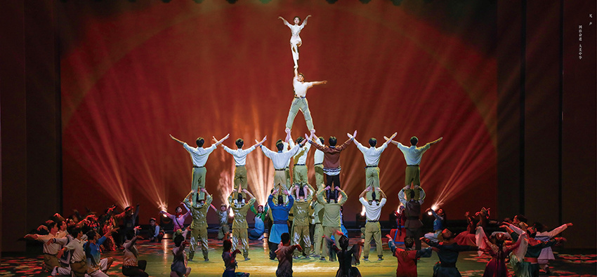 杂技剧《天山雪》在京上演 为全国文化中心建设注入