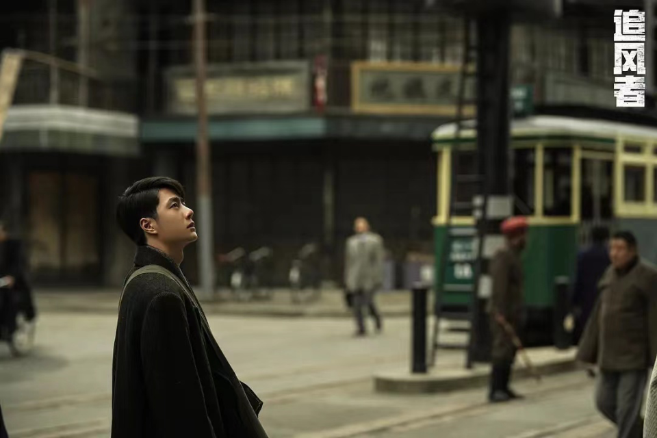 首部热度破万的革命剧,凭什么是《追风者》?丨研讨会_腾讯新闻