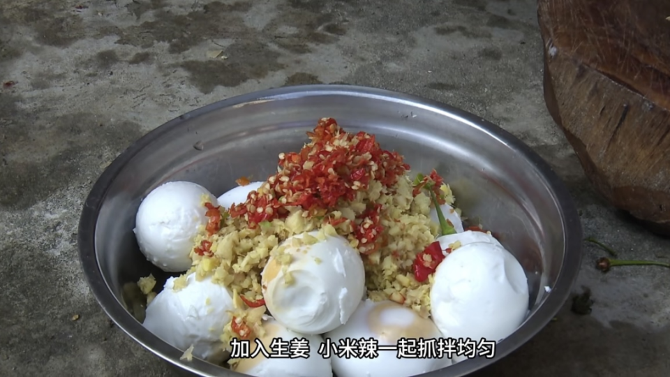 [南方生姜网-图片加载]
