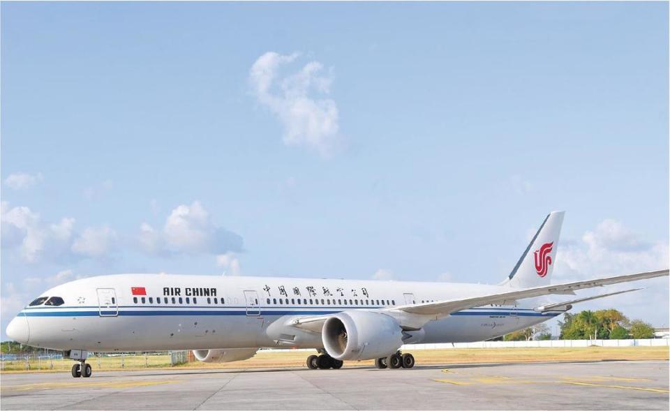 看天下|山东发布今年首个高温预报;20多个省份医保个