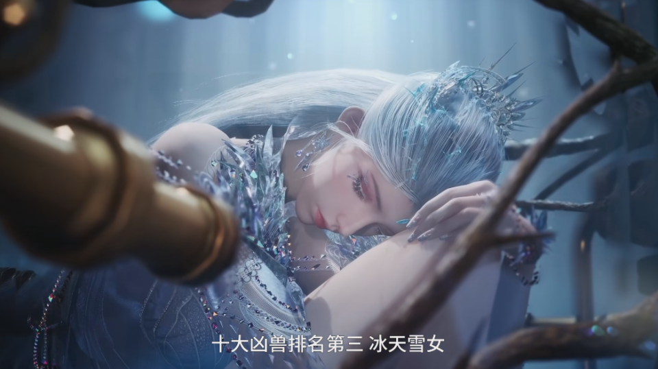 雪帝成年真身建模曝光银发白裙美翻誓拉毒不死镜红尘同归于尽