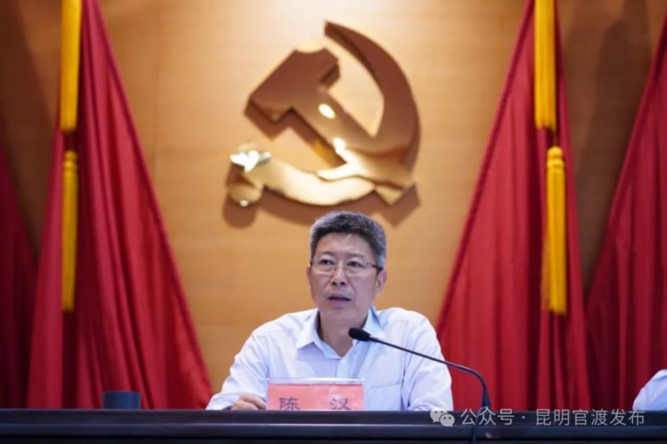 迎难而上 开拓进取  巩固向上向好发展态势!