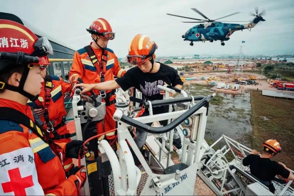 杭州消防圆满完成"应急使命·2024"防汛防台风演习