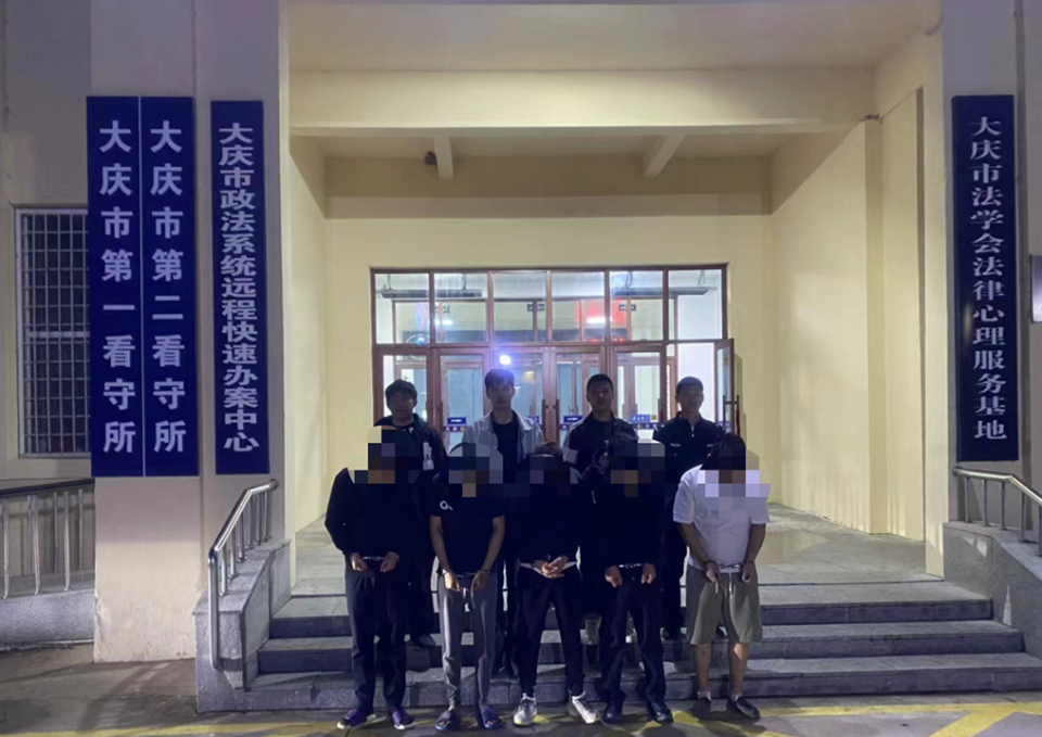 大庆东湖警方成功打掉一盗销原油团伙,12人落网!