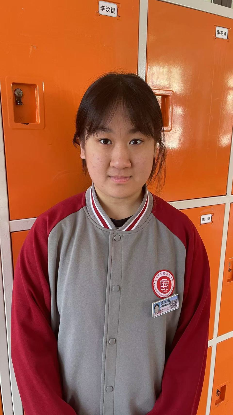 包揽前三名 青岛学子闪耀世界大赛