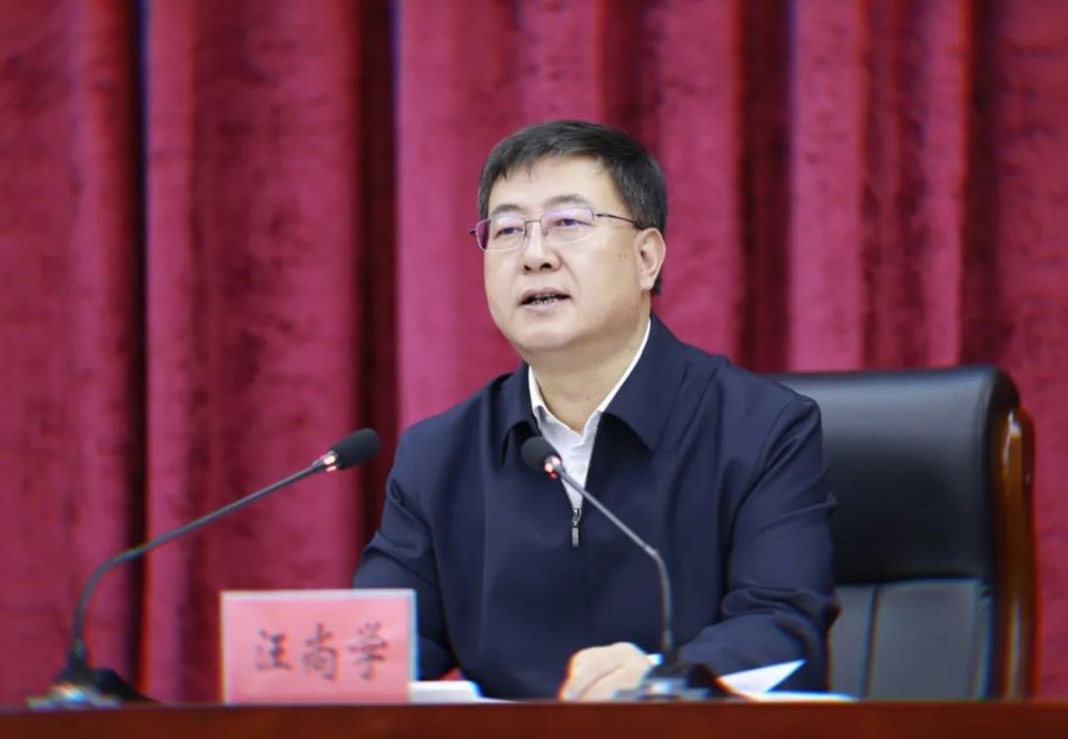 高永平,黄欣,姜春煌,李继红,吕鹏举,蔺红军,陈建荣,王宝林,寇继军